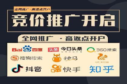 360信息流广告在医疗行业的创新应用